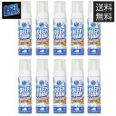 【送料無料】O.GEE.BRIGHTNESS DEEP FOAM CITRUS IN スニーカークリーナー 泡タイプ 10本セット オージーブライトネス