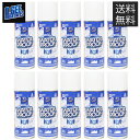 【送料無料】O.GEE.BRIGHTNESS WATER PROOF スニーカー用 防水スプレー 10本セット オージーブライトネス