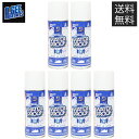 【送料無料】O.GEE.BRIGHTNESS WATER PROOF スニーカー用 防水スプレー 6本セット オージーブライトネス