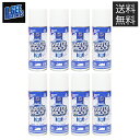 【送料無料】O.GEE.BRIGHTNESS WATER PROOF スニーカー用 防水スプレー 8本セット オージーブライトネス