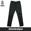 yzyREBEL8zSTANDARD FIT ubNpc  DUCK CANVAS BLACK PANTS xGCg