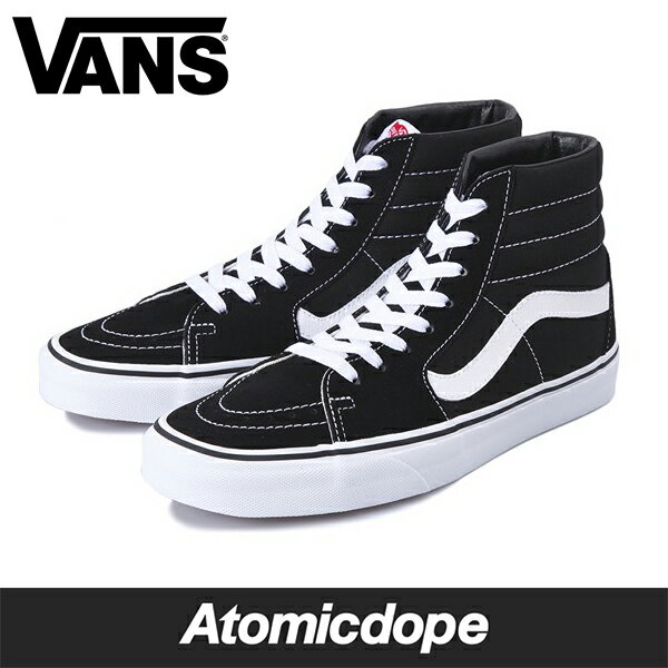 【送料無料】VANS SK8-HI スニーカー スケートハイ 黒 靴 Black VN000D5IB8C バンズ