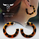 ピアス 水牛 角 バッファロー ホーン サークル 円 大きめ 大きい ダルメシアン ドット 軽い アジアン おしゃれ べっ甲 飴色 茶色 amb-bh-q137...