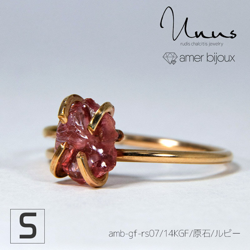 楽天市場】ルビー（金の純度K14）（指輪・リング｜レディース