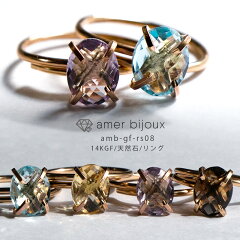 https://thumbnail.image.rakuten.co.jp/@0_gold/amerbijoux/images/item/amb-gf-rs08/amb-gf-rs08_01.jpg