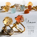 イヤリング 原石 天然石 ラフロック / ハンドメイド / サンストーン アクアマリン シトリン 水晶 / スクリュー カジュアル ラフロック / jem-es01 Amer Bijoux/Unus(4)
