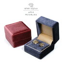 アンティーク風 ギフトボックス リング ピアス イヤリング ネックレス ラッピング アクセサリーケース 女性 贈り物 母の日 クリスマス 誕生日 ホワイトデー ...