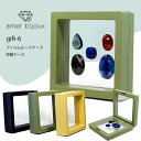 フィルム ルース ケース / コレクションケース 小物 フィギュア / 収納 変色防止 埃防止 透明 / ギフトボックス プレゼント / ラッピング 贈り物 /...