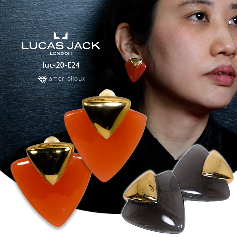 LUCAS JACK london ルーカス ジャック / イヤリング　クリップ /18Kメッキ アクリル ニッケルフリー / ゴールド オレンジ グレー / レトロ カッコイイ オシャレ 大きめ ボリューム / luc-20-E24 / Amer Bijoux