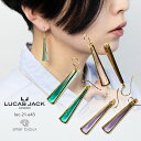 LUCAS JACK london ルーカス ジャック / ピアス　フック /18Kメッキ アクリル ニッケルフリー / ゴールド / アメジスト 紫 ブルーグリーン 緑 青 チャコール WINNING TAUPE / シンプル オシャレ 棒 縦長 揺れる / luc-21-e43 / Amer Bijoux