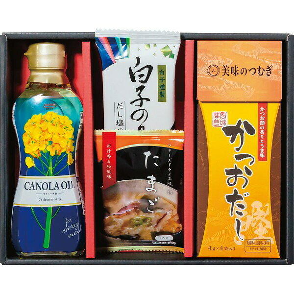 商品詳細商品名美味のつむぎ　バラエティセット商品番号r26-7596-083メーカー品番FKNーBZ内容●たまごスープ（フリーズドライ）×1、白子だし塩のり（8切5枚）×1、かつおだし（4g×4袋）×1、昭和キャノーラ油300g×1アレルギー●卵 ●乳成分 ●小麦 ●大豆配送区分常温原産国梱包形態化粧箱入箱サイズ：25.5×20×5.5cm名入れ区分名入れなし賞味期限（製造日より360日）※出荷時、残り180日以上の商品をお届けします。大量注文・法人ギフトなどもお気軽にご連絡ください。結婚内祝い 出産内祝い 快気内祝い 御歳暮・お中元・卒業記念品 定年退職 記念品 永年勤続 長寿 福祉大会受賞 創業周年記念品 退職 プレゼン大会 卒業記念品 卒園 卒団 出産祝い ベビーギフト 快気祝いブライダル 引出物 結婚祝い 入学祝い 進学祝い 卒業祝い 就職祝い 卒業記念品 新築祝い 母の日 父の日 敬老の日 プレゼント お祝い お返し 贈答品 景品 記念品 粗品 ゴルフコンペ お歳暮・御中元等