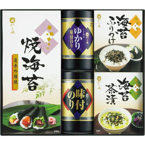 商品詳細商品名やま磯　味のり卓上バラエティセット商品番号r26-7613-041メーカー品番SVG－D内容●味付のり（8切24枚）、しそ風味のり（8切24枚）、焼のり2袋詰（2切6枚）、海苔茶漬け（5．5g×3袋）、海苔ふりかけ（5g×3袋）アレルギー●卵 ●乳成分 ●小麦 ●えび ●大豆 ●ごま配送区分常温原産国梱包形態化粧箱入箱サイズ：31×27.5×7.3cm名入れ区分名入れなし賞味期限（製造日より480日）※出荷時、残り240日以上の商品をお届けします。大量注文・法人ギフトなどもお気軽にご連絡ください。結婚内祝い 出産内祝い 快気内祝い 御歳暮・お中元・卒業記念品 定年退職 記念品 永年勤続 長寿 福祉大会受賞 創業周年記念品 退職 プレゼン大会 卒業記念品 卒園 卒団 出産祝い ベビーギフト 快気祝いブライダル 引出物 結婚祝い 入学祝い 進学祝い 卒業祝い 就職祝い 卒業記念品 新築祝い 母の日 父の日 敬老の日 プレゼント お祝い お返し 贈答品 景品 記念品 粗品 ゴルフコンペ お歳暮・御中元等