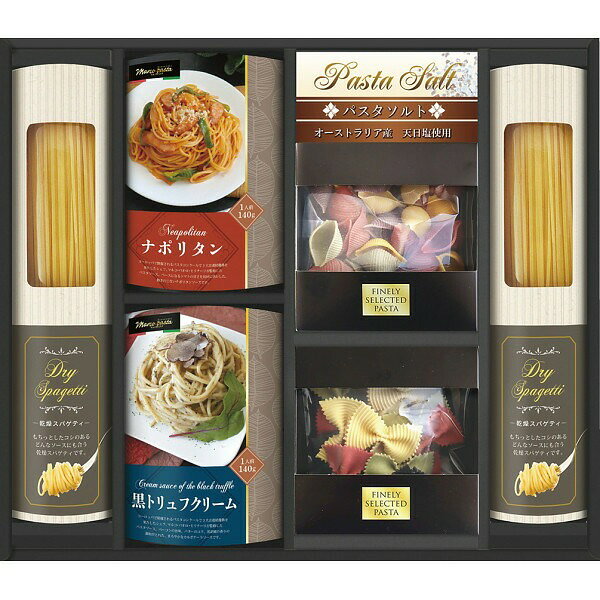 商品詳細商品名世界チャンピオンマルコのパスタソース パスタバラエティセット商品番号r26-7162-015メーカー品番HRRK－30内容●スパゲティ130g×2、パスタソース（黒トリュフクリーム・ナポリタン）140g×各1、自然色パスタ（コンキリエ）60g×1、自然色パスタ（ファルファーレ）40g×1、パスタソルト50g×1アレルギー●卵 ●乳成分 ●小麦 ●いか ●大豆 ●鶏肉 ●豚肉 ●ごま配送区分常温原産国梱包形態化粧箱入箱サイズ：35×31.5×5.5cm名入れ区分名入れなし賞味期限（製造日より365日）※出荷時、残り182日以上の商品をお届けします。大量注文・法人ギフトなどもお気軽にご連絡ください。結婚内祝い 出産内祝い 快気内祝い 御歳暮・お中元・卒業記念品 定年退職 記念品 永年勤続 長寿 福祉大会受賞 創業周年記念品 退職 プレゼン大会 卒業記念品 卒園 卒団 出産祝い ベビーギフト 快気祝いブライダル 引出物 結婚祝い 入学祝い 進学祝い 卒業祝い 就職祝い 卒業記念品 新築祝い 母の日 父の日 敬老の日 プレゼント お祝い お返し 贈答品 景品 記念品 粗品 ゴルフコンペ お歳暮・御中元等