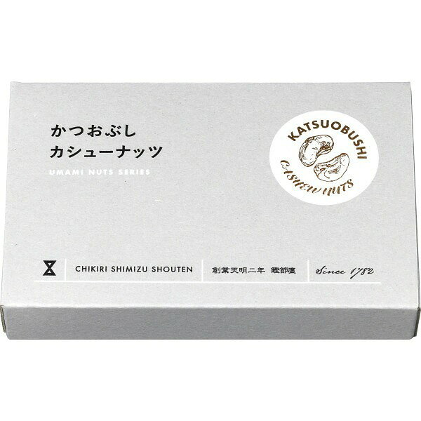 商品詳細商品名かつおぶしカシュ―BOX商品番号r26-7057-041メーカー品番7505内容●かつおぶしカシュ―30g×2アレルギー●小麦 ●大豆 ●カシューナッツ配送区分常温原産国梱包形態化粧箱入箱サイズ：16.2×10.2×2.7cm名入れ区分名入れなし賞味期限（製造日より180日）※出荷時、残り90日以上の商品をお届けします。大量注文・法人ギフトなどもお気軽にご連絡ください。結婚内祝い 出産内祝い 快気内祝い 御歳暮・お中元・卒業記念品 定年退職 記念品 永年勤続 長寿 福祉大会受賞 創業周年記念品 退職 プレゼン大会 卒業記念品 卒園 卒団 出産祝い ベビーギフト 快気祝いブライダル 引出物 結婚祝い 入学祝い 進学祝い 卒業祝い 就職祝い 卒業記念品 新築祝い 母の日 父の日 敬老の日 プレゼント お祝い お返し 贈答品 景品 記念品 粗品 ゴルフコンペ お歳暮・御中元等