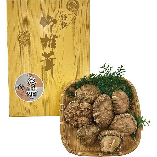 商品詳細商品名国産原木乾椎茸どんこ（40g）商品番号r26-7619-023メーカー品番KD－20内容●国産原木乾椎茸どんこ40gアレルギーなし配送区分常温原産国梱包形態化粧箱入箱サイズ：19.5×27.5×4cm名入れ区分名入れなし賞味期限（製造日より365日）※出荷時、残り182日以上の商品をお届けします。大量注文・法人ギフトなどもお気軽にご連絡ください。結婚内祝い 出産内祝い 快気内祝い 御歳暮・お中元・卒業記念品 定年退職 記念品 永年勤続 長寿 福祉大会受賞 創業周年記念品 退職 プレゼン大会 卒業記念品 卒園 卒団 出産祝い ベビーギフト 快気祝いブライダル 引出物 結婚祝い 入学祝い 進学祝い 卒業祝い 就職祝い 卒業記念品 新築祝い 母の日 父の日 敬老の日 プレゼント お祝い お返し 贈答品 景品 記念品 粗品 ゴルフコンペ お歳暮・御中元等