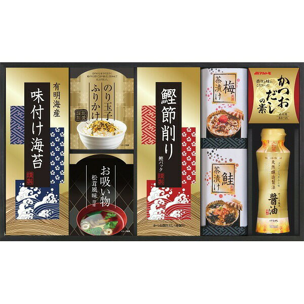 商品詳細商品名味の蔵　食卓詰合せ商品番号r26-7600-039メーカー品番KE－30S内容●有明海産味付け海苔（3切4枚）・のり玉子ふりかけ（4．5g×2）・永谷園お吸いもの松茸風味（2．3g×4）（粉末）・鰹ぶし削り（2g×4）・梅茶漬け（4．3g×2）・鮭茶漬け（4．7g×2）・マルトモかつおだしの素（4g×4）・伊賀越天然醸造しょうゆ200ml×各1アレルギー●卵 ●乳成分 ●小麦 ●さけ ●大豆 ●ごま配送区分常温原産国梱包形態化粧箱入箱サイズ：42.5×25×7cm名入れ区分名入れなし賞味期限（製造日より420日）※出荷時、残り210日以上の商品をお届けします。大量注文・法人ギフトなどもお気軽にご連絡ください。結婚内祝い 出産内祝い 快気内祝い 御歳暮・お中元・卒業記念品 定年退職 記念品 永年勤続 長寿 福祉大会受賞 創業周年記念品 退職 プレゼン大会 卒業記念品 卒園 卒団 出産祝い ベビーギフト 快気祝いブライダル 引出物 結婚祝い 入学祝い 進学祝い 卒業祝い 就職祝い 卒業記念品 新築祝い 母の日 父の日 敬老の日 プレゼント お祝い お返し 贈答品 景品 記念品 粗品 ゴルフコンペ お歳暮・御中元等