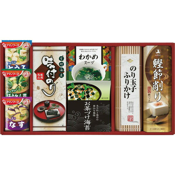 商品詳細商品名アマノフーズ＆永谷園　食卓セット商品番号r26-7601-035メーカー品番BS－30S内容●アマノフリーズドライ（とうふおみそ汁10g・ほうれん草おみそ汁7g・なすおみそ汁9．5g）・有明海産味付のり（3切4枚）・わかめスープ（5．3g×2）（粉末）・永谷園お茶づけ海苔（4．7g×5）・のり玉子ふりかけ（4．5g×3）・まるじょう鰹節削り（1．5g×4）×各1アレルギー●卵 ●乳成分 ●小麦 ●えび ●さば ●大豆 ●鶏肉 ●豚肉 ●ごま ●魚介類配送区分常温原産国梱包形態化粧箱入箱サイズ：41.5×23.5×7cm名入れ区分名入れなし賞味期限（製造日より360日）※出荷時、残り180日以上の商品をお届けします。大量注文・法人ギフトなどもお気軽にご連絡ください。結婚内祝い 出産内祝い 快気内祝い 御歳暮・お中元・卒業記念品 定年退職 記念品 永年勤続 長寿 福祉大会受賞 創業周年記念品 退職 プレゼン大会 卒業記念品 卒園 卒団 出産祝い ベビーギフト 快気祝いブライダル 引出物 結婚祝い 入学祝い 進学祝い 卒業祝い 就職祝い 卒業記念品 新築祝い 母の日 父の日 敬老の日 プレゼント お祝い お返し 贈答品 景品 記念品 粗品 ゴルフコンペ お歳暮・御中元等