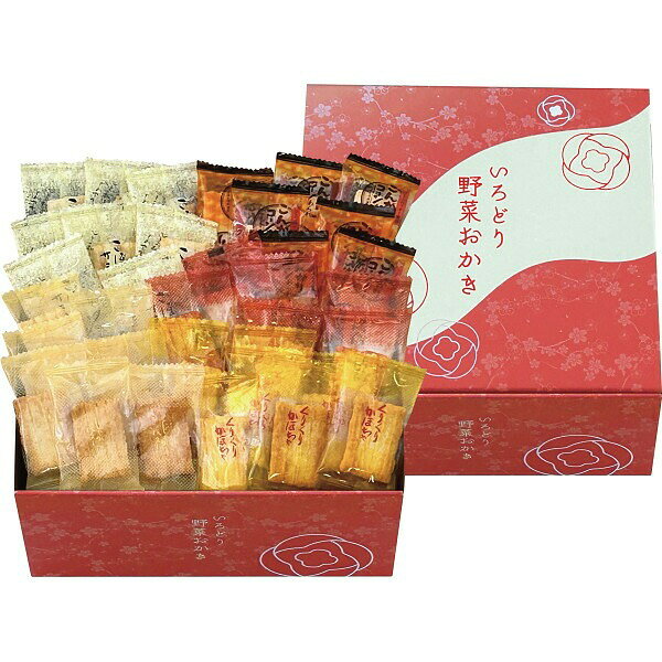 お中元 暑中お見舞いなど ギフト ギフト 出産 内祝い 退職 お菓子 おかき 詰め合わせ 日付指定可 個包装「いろどり野菜おかき」お返し 内祝い 内祝 お祝い 祝い 出産 結婚 仏事 快気 お見舞い 香典返し 新築 ギフト セット