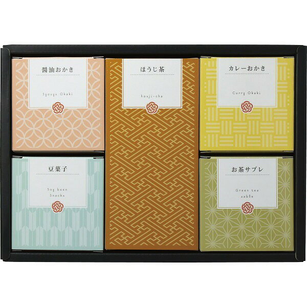 お中元 暑中お見舞いなど ギフト ギフト 出産 内祝い 退職 お菓子 おかき 詰め合わせ 日付指定可「キューブセレクション【和香房の詰合せ】」お返し 内祝い 内祝 お祝い 祝い 出産 結婚 仏事 快気 お見舞い 香典返し 新築 ギフト セット