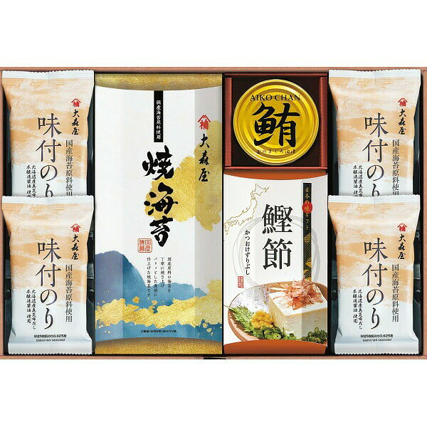 商品詳細商品名大森屋　海の幸詰合せ商品番号r26-7609-052メーカー品番OYR－CEK内容●大森屋焼海苔8切8枚×2、大森屋味付のり8切5枚×4、鰹削り節3g×4、鮪油漬フレーク70gアレルギー●小麦 ●えび ●大豆配送区分常温原産国日本梱包形態化粧箱入箱サイズ：37×25×5.5cm名入れ区分名入れなし賞味期限（製造日より600日）※出荷時、残り300日以上の商品をお届けします。大量注文・法人ギフトなどもお気軽にご連絡ください。結婚内祝い 出産内祝い 快気内祝い 御歳暮・お中元・卒業記念品 定年退職 記念品 永年勤続 長寿 福祉大会受賞 創業周年記念品 退職 プレゼン大会 卒業記念品 卒園 卒団 出産祝い ベビーギフト 快気祝いブライダル 引出物 結婚祝い 入学祝い 進学祝い 卒業祝い 就職祝い 卒業記念品 新築祝い 母の日 父の日 敬老の日 プレゼント お祝い お返し 贈答品 景品 記念品 粗品 ゴルフコンペ お歳暮・御中元等