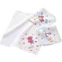 母の日ギフト 5と0のつく日 お買い物マラソン 「ガーゼハンカチ3枚セット」お返し 内祝い 内祝 お祝い 祝い 出産 結婚 仏事 快気 お見舞い 香典返し 新築...