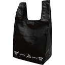 お中元 暑中お見舞いなど ギフト お買い物マラソン 「エコポケバッグ」お返し 内祝い 内祝 お祝い 祝い 出産 結婚 仏事 快気 お見舞い 香典返し 新築 ギフ...