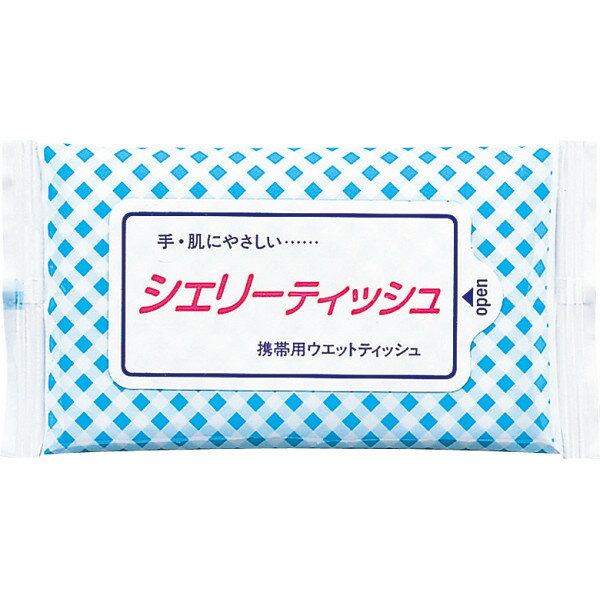 5と0のつく日 御歳暮 「シェリ−ウェットハンディ(10枚入)」お返し 内祝い 内祝 お祝い 祝い 出産 結婚 仏事 快気 お見舞い 香典返し 新築 冬ギフト ...