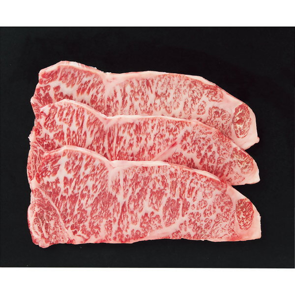 母の日ギフト 5と0のつく日 お買い物マラソン 和牛 ステーキ セット ギフト 贈り物「銀座吉澤 鹿児島県産黒毛和牛サーロインステーキ用3枚(計450g)」お返し 内祝い 内祝 お祝い 祝い 出産 結婚 仏事 快気 お見舞い 香典返し 新築 ギフト セットCID5
