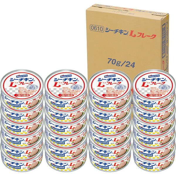樂天商城 - お買い物マラソン 5と0のつく日 「はごろも　シーチキンLフレーク70g（24缶）」お返し 内祝い 内祝 お祝い 祝い 出産 結婚 仏事 快気 お見舞い 香典返し 新築 ギフト セットCID5