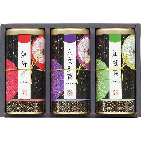 商品詳細商品名宇治森徳 九州銘茶 優舞商品番号r26-2899-088メーカー品番FHR－50内容●嬉野茶・八女玉露・知覧茶各100g×各1アレルギーなし配送区分常温原産国日本梱包形態化粧箱入箱サイズ：23.5×16×7.5cm名入れ区分名入れなし賞味期限（製造日より365日）※出荷時、残り182日以上の商品をお届けします。大量注文・法人ギフトなどもお気軽にご連絡ください。結婚内祝い 出産内祝い 快気内祝い 御歳暮・お中元・卒業記念品 定年退職 記念品 永年勤続 長寿 福祉大会受賞 創業周年記念品 退職 プレゼン大会 卒業記念品 卒園 卒団 出産祝い ベビーギフト 快気祝いブライダル 引出物 結婚祝い 入学祝い 進学祝い 卒業祝い 就職祝い 卒業記念品 新築祝い 母の日 父の日 敬老の日 プレゼント お祝い お返し 贈答品 景品 記念品 粗品 ゴルフコンペ お歳暮・御中元等複数個所へ簡単にお届け出来ます→→→詳しくはこちら 人気キーワード検索食料品日本茶一般お茶商品名宇治森徳　九州銘茶　優舞商品番号25-0411-076商品内容●嬉野茶・八女玉露・知覧茶各100g×各1原産国日本梱包化粧箱入幅 23.5 cm × 奥行 16 cm × 高さ 7.5 cm