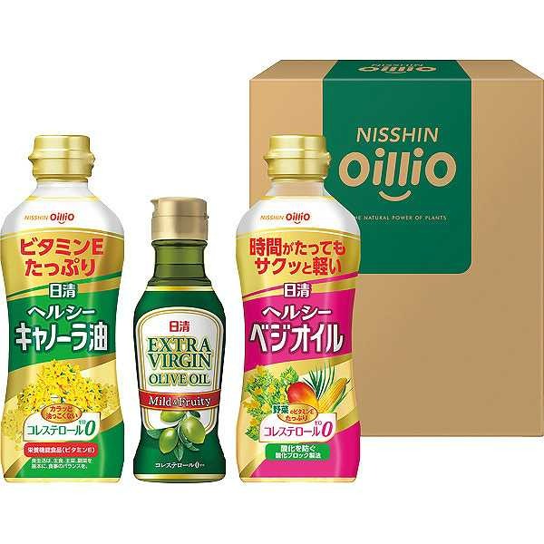 お中元 ギフト 5と0のつく日 「日清 ヘルシーオイル＆EXVオリーブオイルギフト」お返し 内祝い 内祝 お祝い 祝い 出産 結婚 仏事 快気 お見舞い 香典返し 新築 ギフト セット amicominc-10387563 名前入り 記念品 名入れのアミコム パッケージ画像