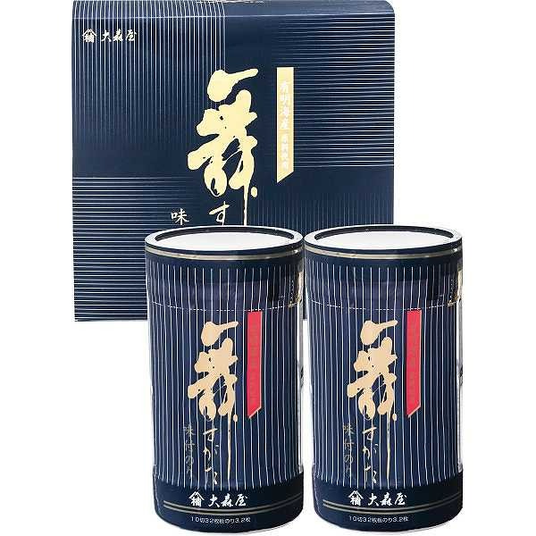 お中元 ギフト 5と0のつく日 「大森屋 舞すがた味付のり卓上詰合せ」お返し 内祝い 内祝 お祝い 祝い 出産 結婚 仏事 快気 お見舞い 香典返し 新築 ギフト セット amicominc-10387456 名前入り 記念品 名入れのアミコム パッケージ画像