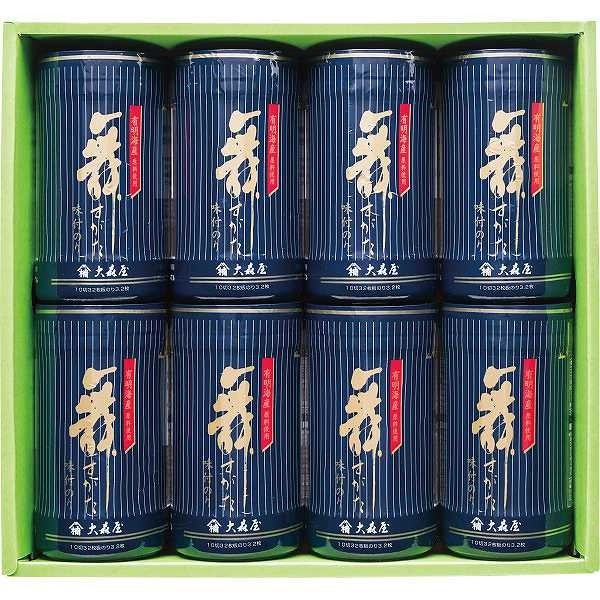 商品詳細商品名大森屋 舞すがた味付のり卓上詰合せ商品番号r26-2896-046メーカー品番NAー40G内容●有明海産味付のり（10切32枚）×8アレルギー●小麦 ●えび ●大豆配送区分常温原産国梱包形態化粧箱入箱サイズ：33.1×30.4×8.1cm名入れ区分名入れなし賞味期限（製造日より540日）※出荷時、残り270日以上の商品をお届けします。大量注文・法人ギフトなどもお気軽にご連絡ください。結婚内祝い 出産内祝い 快気内祝い 御歳暮・お中元・卒業記念品 定年退職 記念品 永年勤続 長寿 福祉大会受賞 創業周年記念品 退職 プレゼン大会 卒業記念品 卒園 卒団 出産祝い ベビーギフト 快気祝いブライダル 引出物 結婚祝い 入学祝い 進学祝い 卒業祝い 就職祝い 卒業記念品 新築祝い 母の日 父の日 敬老の日 プレゼント お祝い お返し 贈答品 景品 記念品 粗品 ゴルフコンペ お歳暮・御中元等複数個所へ簡単にお届け出来ます→→→詳しくはこちら 人気キーワード検索食料品海苔海苔商品名大森屋　舞すがた味付のり卓上詰合せ商品番号25-0457-068商品内容●有明海産味付のり（10切32枚）×8アレルギー品目小麦・えび・大豆梱包化粧箱入幅 33.1 cm × 奥行 30.4 cm × 高さ 8.1 cm