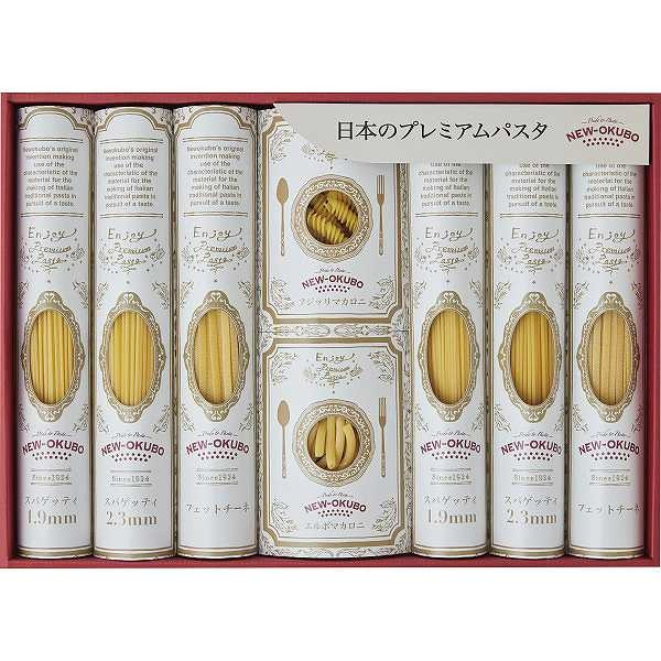 商品詳細商品名「低温長時間熟成乾燥」 プレミアムクラフトパスタセット商品番号r26-7147-032メーカー品番NOK－55内容●スパゲティ（1．9mm）300g・スパゲティ（2．3mm）300g・フェットチーネ300g×各2、エルボマカロニ100g・フジッリマカロニ100g×各1アレルギー●小麦配送区分常温原産国梱包形態ボール箱入箱サイズ：45×32×6cm名入れ区分名入れなし賞味期限（製造日より1095日）※出荷時、残り547日以上の商品をお届けします。大量注文・法人ギフトなどもお気軽にご連絡ください。結婚内祝い 出産内祝い 快気内祝い 御歳暮・お中元・卒業記念品 定年退職 記念品 永年勤続 長寿 福祉大会受賞 創業周年記念品 退職 プレゼン大会 卒業記念品 卒園 卒団 出産祝い ベビーギフト 快気祝いブライダル 引出物 結婚祝い 入学祝い 進学祝い 卒業祝い 就職祝い 卒業記念品 新築祝い 母の日 父の日 敬老の日 プレゼント お祝い お返し 贈答品 景品 記念品 粗品 ゴルフコンペ お歳暮・御中元等複数個所へ簡単にお届け出来ます→→→詳しくはこちら 人気キーワード検索食料品麺類パスタ商品名「低温長時間熟成乾燥」　プレミアムクラフトパスタセット商品番号25-0469-074商品内容●スパゲティ（1．9mm）300g・スパゲティ（2．3mm）300g・フェットチーネ300g×各2、エルボマカロニ100g・フジッリマカロニ100g×各1アレルギー品目小麦梱包ボール箱入幅 45 cm × 奥行 32 cm × 高さ 6 cm