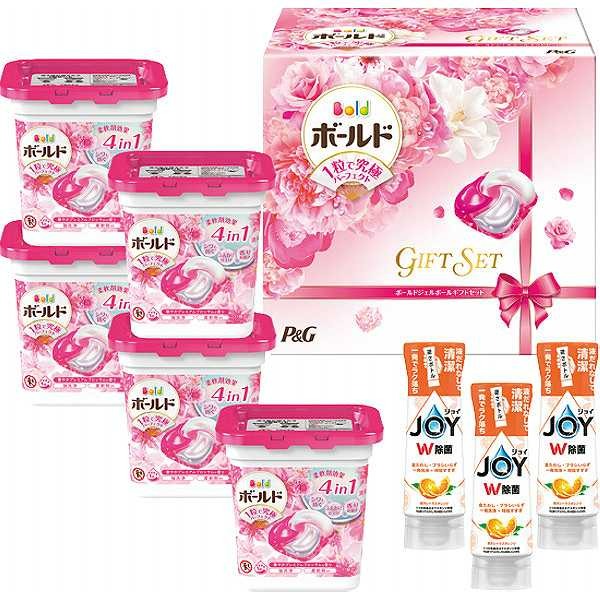 商品詳細商品名P＆G ボールドジェルボールギフトセット商品番号r26-2913-063メーカー品番PGJBー50E内容●ボールドジェルボール（本体）11個×5、除菌ジョイコンパクトオレンジ逆さボトル290ml×3アレルギーなし配送区分常温原産国日本梱包形態化粧箱入箱サイズ：29×20.6×26.3cm名入れ区分名入れなし大量注文・法人ギフトなどもお気軽にご連絡ください。結婚内祝い 出産内祝い 快気内祝い 御歳暮・お中元・卒業記念品 定年退職 記念品 永年勤続 長寿 福祉大会受賞 創業周年記念品 退職 プレゼン大会 卒業記念品 卒園 卒団 出産祝い ベビーギフト 快気祝いブライダル 引出物 結婚祝い 入学祝い 進学祝い 卒業祝い 就職祝い 卒業記念品 新築祝い 母の日 父の日 敬老の日 プレゼント お祝い お返し 贈答品 景品 記念品 粗品 ゴルフコンペ お歳暮・御中元等複数個所へ簡単にお届け出来ます→→→詳しくはこちら 人気キーワード検索石鹸・洗剤洗剤洗剤商品名P＆G　ボールドジェルボールギフトセット商品番号25-0486-025商品内容●ボールドジェルボール（本体）11個×5、除菌ジョイコンパクトオレンジ逆さボトル290ml×3原産国日本梱包化粧箱入幅 29 cm × 奥行 20.6 cm × 高さ 26.3 cm
