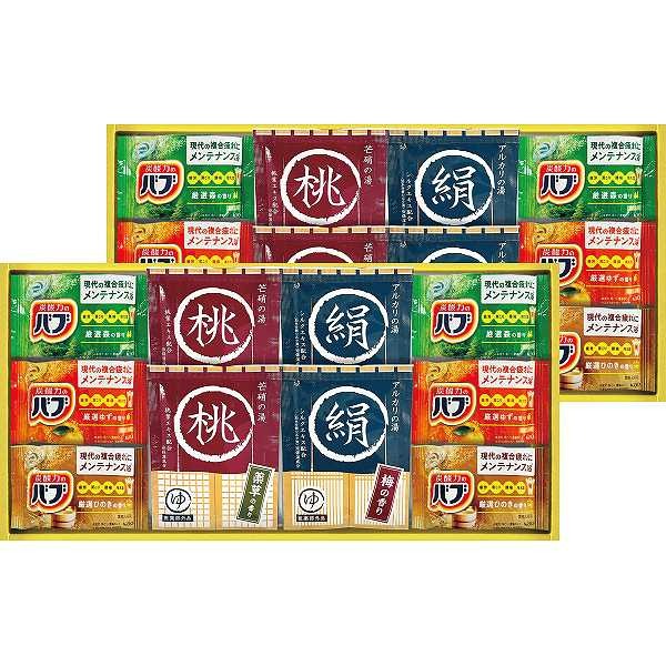 商品詳細商品名薬用入浴剤セット商品番号r26-2917-085メーカー品番NY30内容●バブ入浴剤40g×12、薬用入浴剤20g×8※医薬部外品アレルギーなし配送区分常温原産国日本梱包形態化粧箱入箱サイズ：19.4×35×6.2cm名入れ区分名入れなし大量注文・法人ギフトなどもお気軽にご連絡ください。結婚内祝い 出産内祝い 快気内祝い 御歳暮・お中元・卒業記念品 定年退職 記念品 永年勤続 長寿 福祉大会受賞 創業周年記念品 退職 プレゼン大会 卒業記念品 卒園 卒団 出産祝い ベビーギフト 快気祝いブライダル 引出物 結婚祝い 入学祝い 進学祝い 卒業祝い 就職祝い 卒業記念品 新築祝い 母の日 父の日 敬老の日 プレゼント お祝い お返し 贈答品 景品 記念品 粗品 ゴルフコンペ お歳暮・御中元等複数個所へ簡単にお届け出来ます→→→詳しくはこちら 人気キーワード検索石鹸・洗剤入浴剤一般入浴剤商品名薬用入浴剤セット商品番号25-0496-055商品内容●バブ入浴剤40g×12、薬用入浴剤20g×8※医薬部外品原産国日本梱包化粧箱入幅 19.4 cm × 奥行 35 cm × 高さ 6.2 cm