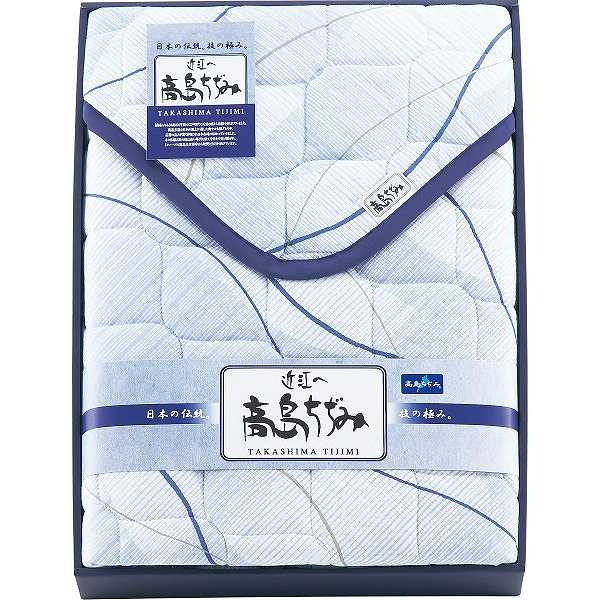 商品詳細商品名高島ちぢみ 洗えるキルト敷パット商品番号r26-2840-015メーカー品番TT－611内容●現品約100×205cm●側地＝（表）綿100％・（裏）ポリエステル100％・詰めもの＝ポリエステル100％●四隅バンド付アレルギーなし配送区分常温原産国日本梱包形態化粧箱入箱サイズ：38×52×9cm名入れ区分名入れなし大量注文・法人ギフトなどもお気軽にご連絡ください。結婚内祝い 出産内祝い 快気内祝い 御歳暮・お中元・卒業記念品 定年退職 記念品 永年勤続 長寿 福祉大会受賞 創業周年記念品 退職 プレゼン大会 卒業記念品 卒園 卒団 出産祝い ベビーギフト 快気祝いブライダル 引出物 結婚祝い 入学祝い 進学祝い 卒業祝い 就職祝い 卒業記念品 新築祝い 母の日 父の日 敬老の日 プレゼント お祝い お返し 贈答品 景品 記念品 粗品 ゴルフコンペ お歳暮・御中元等