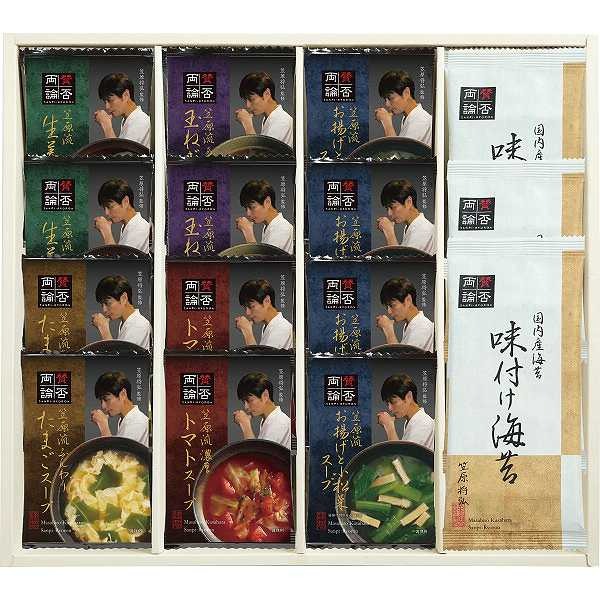 商品詳細商品名賛否両論監修　フリーズドライスープ商品番号r26-7504-056メーカー品番NKF－I内容●ふんわりたまごスープ×2、濃厚トマトスープ×2、お揚げと小松菜スープ×4、生姜スープ×2、あめ色玉ねぎスープ×2、味付け海苔5枚×3アレルギー●卵 ●乳成分 ●小麦 ●牛肉 ●大豆 ●鶏肉 ●豚肉 ●りんご ●ゼラチン配送区分常温原産国日本梱包形態化粧箱入箱サイズ：35.4×31.6×4.9cm名入れ区分名入れなし賞味期限（製造日より450日）※出荷時、残り225日以上の商品をお届けします。大量注文・法人ギフトなどもお気軽にご連絡ください。結婚内祝い 出産内祝い 快気内祝い 御歳暮・お中元・卒業記念品 定年退職 記念品 永年勤続 長寿 福祉大会受賞 創業周年記念品 退職 プレゼン大会 卒業記念品 卒園 卒団 出産祝い ベビーギフト 快気祝いブライダル 引出物 結婚祝い 入学祝い 進学祝い 卒業祝い 就職祝い 卒業記念品 新築祝い 母の日 父の日 敬老の日 プレゼント お祝い お返し 贈答品 景品 記念品 粗品 ゴルフコンペ お歳暮・御中元等