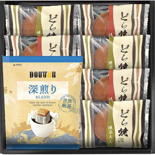 お中元 暑中お見舞いなど ギフト ドリップコーヒー ギフト 誕生日 おしゃれ 高級 ドリップ珈琲「ドトールコーヒー＆どら焼き詰合せ」お返し 内祝い 内祝 お祝い 祝い 出産 結婚 仏事 快気 お見舞い 香典返し 新築 ギフト セット
