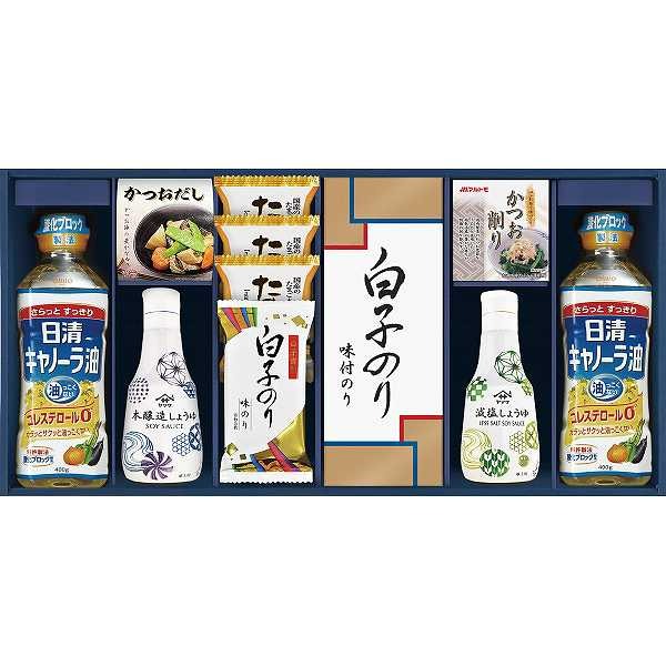 商品詳細商品名ヤマサ鮮度しょうゆ＆白子のり詰合せ商品番号r26-7602-066メーカー品番IT－60R内容●日清キャノーラ油ペット400g×2、ヤマサ鮮度しょうゆ200ml、ヤマサ鮮度減塩しょうゆ200ml、白子のり味のり（3切5枚）、マルトモかつおパック（0．7g×3）、たまごスープ（フリーズドライ）6．4g×3、白子のり味のり（8切5枚）、シーラックかつおだし（4g×3）アレルギー●卵 ●小麦 ●えび ●大豆 ●鶏肉 ●ゼラチン ●ごま配送区分常温原産国日本梱包形態化粧箱入箱サイズ：49.7×25.5×6.8cm名入れ区分名入れなし賞味期限（製造日より360日）※出荷時、残り180日以上の商品をお届けします。大量注文・法人ギフトなどもお気軽にご連絡ください。結婚内祝い 出産内祝い 快気内祝い 御歳暮・お中元・卒業記念品 定年退職 記念品 永年勤続 長寿 福祉大会受賞 創業周年記念品 退職 プレゼン大会 卒業記念品 卒園 卒団 出産祝い ベビーギフト 快気祝いブライダル 引出物 結婚祝い 入学祝い 進学祝い 卒業祝い 就職祝い 卒業記念品 新築祝い 母の日 父の日 敬老の日 プレゼント お祝い お返し 贈答品 景品 記念品 粗品 ゴルフコンペ お歳暮・御中元等