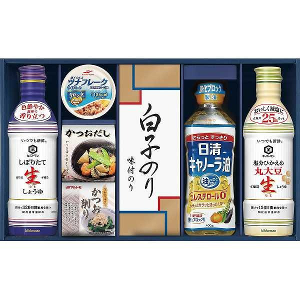 商品詳細商品名キッコーマン　生しょうゆ詰合せギフト商品番号r26-7604-042メーカー品番GK－502内容●キッコーマンしぼりたて生しょうゆ450ml、キッコーマン塩分ひかえめ丸大豆生しょうゆ450ml、シーラックかつおだし（4g×3）、マルトモかつおパック（0．7g×3）、マルハニチロ　油そのままライトツナリセッタ70g、白子のり味のり（3切5枚）、日清キャノーラ油400gアレルギー●小麦 ●えび ●大豆配送区分常温原産国梱包形態化粧箱入箱サイズ：41.8×25.5×6.8cm名入れ区分名入れなし賞味期限（製造日より360日）※出荷時、残り180日以上の商品をお届けします。大量注文・法人ギフトなどもお気軽にご連絡ください。結婚内祝い 出産内祝い 快気内祝い 御歳暮・お中元・卒業記念品 定年退職 記念品 永年勤続 長寿 福祉大会受賞 創業周年記念品 退職 プレゼン大会 卒業記念品 卒園 卒団 出産祝い ベビーギフト 快気祝いブライダル 引出物 結婚祝い 入学祝い 進学祝い 卒業祝い 就職祝い 卒業記念品 新築祝い 母の日 父の日 敬老の日 プレゼント お祝い お返し 贈答品 景品 記念品 粗品 ゴルフコンペ お歳暮・御中元等