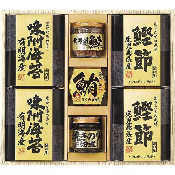 お中元 ギフト 5と0のつく日 海苔詰め合わせ 高級 のり 「美味之誉　詰合せ」お返し 内祝い 内祝 お祝い 祝い 出産 結婚 仏事 快気 お見舞い 香典返し 新築 ギフト セット amicominc-10395394 名前入り 記念品 名入れのアミコム パッケージ画像