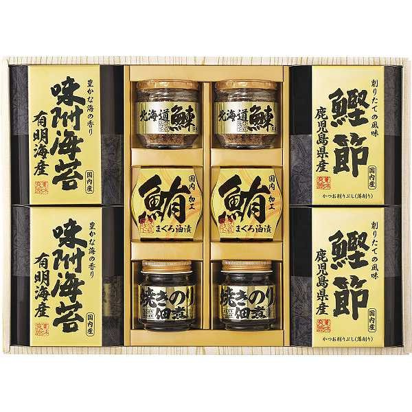 商品詳細商品名美味之誉　詰合せ商品番号r26-7608-064メーカー品番5875－50内容●北海道産鰊フレーク50g×2、焼きのり入佃煮85g×2、鹿児島県産鰹節（2g×3）×2、有明海産味附海苔（8切10枚）×2、まぐろ油漬け70g×2アレルギー●小麦 ●えび ●大豆 ●魚介類配送区分常温原産国日本梱包形態化粧箱入箱サイズ：45×32×8cm名入れ区分名入れなし賞味期限（製造日より540日）※出荷時、残り270日以上の商品をお届けします。大量注文・法人ギフトなどもお気軽にご連絡ください。結婚内祝い 出産内祝い 快気内祝い 御歳暮・お中元・卒業記念品 定年退職 記念品 永年勤続 長寿 福祉大会受賞 創業周年記念品 退職 プレゼン大会 卒業記念品 卒園 卒団 出産祝い ベビーギフト 快気祝いブライダル 引出物 結婚祝い 入学祝い 進学祝い 卒業祝い 就職祝い 卒業記念品 新築祝い 母の日 父の日 敬老の日 プレゼント お祝い お返し 贈答品 景品 記念品 粗品 ゴルフコンペ お歳暮・御中元等
