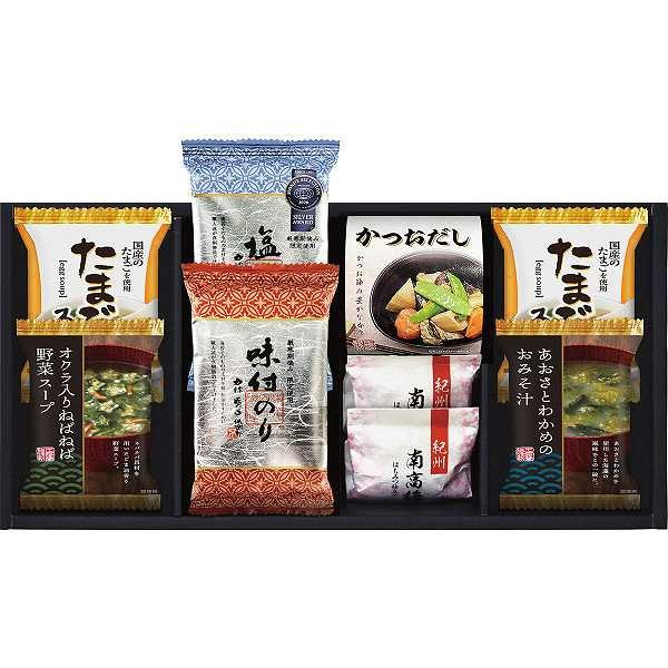 商品詳細商品名海苔食べくらべバラエティセット商品番号r26-7612-037メーカー品番YU－252内容●味付のり（8切6枚）、有明海産塩のり（8切6枚）、シーラックかつおだし（4g×3）、紀州南高梅×2、たまごスープ（フリーズドライ）6．4g×2、オクラ入ねばねば野菜スープ（フリーズドライ）、あおさとわかめのおみそ汁（フリーズドライ）アレルギー●卵 ●乳成分 ●小麦 ●えび ●大豆 ●鶏肉 ●豚肉 ●りんご ●ゼラチン ●ごま配送区分常温原産国梱包形態化粧箱入箱サイズ：29.8×15.2×7.7cm名入れ区分名入れなし賞味期限（製造日より360日）※出荷時、残り180日以上の商品をお届けします。大量注文・法人ギフトなどもお気軽にご連絡ください。結婚内祝い 出産内祝い 快気内祝い 御歳暮・お中元・卒業記念品 定年退職 記念品 永年勤続 長寿 福祉大会受賞 創業周年記念品 退職 プレゼン大会 卒業記念品 卒園 卒団 出産祝い ベビーギフト 快気祝いブライダル 引出物 結婚祝い 入学祝い 進学祝い 卒業祝い 就職祝い 卒業記念品 新築祝い 母の日 父の日 敬老の日 プレゼント お祝い お返し 贈答品 景品 記念品 粗品 ゴルフコンペ お歳暮・御中元等