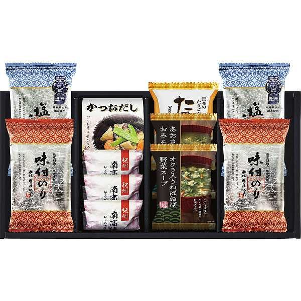 商品詳細商品名海苔食べくらべバラエティセット商品番号r26-7612-045メーカー品番YU－302内容●味付のり（8切6枚）×2、有明海産塩のり（8切6枚）×2、シーラックかつおだし（4g×3）、紀州南高梅×3、たまごスープ（フリーズドライ）6．4g、オクラ入ねばねば野菜スープ（フリーズドライ）、あおさとわかめのおみそ汁（フリーズドライ）アレルギー●卵 ●乳成分 ●小麦 ●えび ●大豆 ●鶏肉 ●豚肉 ●りんご ●ゼラチン ●ごま配送区分常温原産国梱包形態化粧箱入箱サイズ：29.8×15.2×7.7cm名入れ区分名入れなし賞味期限（製造日より360日）※出荷時、残り180日以上の商品をお届けします。大量注文・法人ギフトなどもお気軽にご連絡ください。結婚内祝い 出産内祝い 快気内祝い 御歳暮・お中元・卒業記念品 定年退職 記念品 永年勤続 長寿 福祉大会受賞 創業周年記念品 退職 プレゼン大会 卒業記念品 卒園 卒団 出産祝い ベビーギフト 快気祝いブライダル 引出物 結婚祝い 入学祝い 進学祝い 卒業祝い 就職祝い 卒業記念品 新築祝い 母の日 父の日 敬老の日 プレゼント お祝い お返し 贈答品 景品 記念品 粗品 ゴルフコンペ お歳暮・御中元等