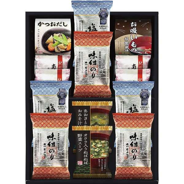 商品詳細商品名海苔食べくらべバラエティセット商品番号r26-7612-053メーカー品番YU－402内容●味付のり（8切6枚）×3、有明海産塩のり（8切6枚）×3、シーラックかつおだし（4g×3）、永谷園お吸いもの（顆粒）（2．3g×2）、紀州南高梅×4、オクラ入ねばねば野菜スープ（フリーズドライ）、あおさとわかめのおみそ汁（フリーズドライ）アレルギー●乳成分 ●小麦 ●えび ●大豆 ●鶏肉 ●豚肉 ●りんご ●ごま配送区分常温原産国梱包形態化粧箱入箱サイズ：22.4×29×7.7cm名入れ区分名入れなし賞味期限（製造日より360日）※出荷時、残り180日以上の商品をお届けします。大量注文・法人ギフトなどもお気軽にご連絡ください。結婚内祝い 出産内祝い 快気内祝い 御歳暮・お中元・卒業記念品 定年退職 記念品 永年勤続 長寿 福祉大会受賞 創業周年記念品 退職 プレゼン大会 卒業記念品 卒園 卒団 出産祝い ベビーギフト 快気祝いブライダル 引出物 結婚祝い 入学祝い 進学祝い 卒業祝い 就職祝い 卒業記念品 新築祝い 母の日 父の日 敬老の日 プレゼント お祝い お返し 贈答品 景品 記念品 粗品 ゴルフコンペ お歳暮・御中元等