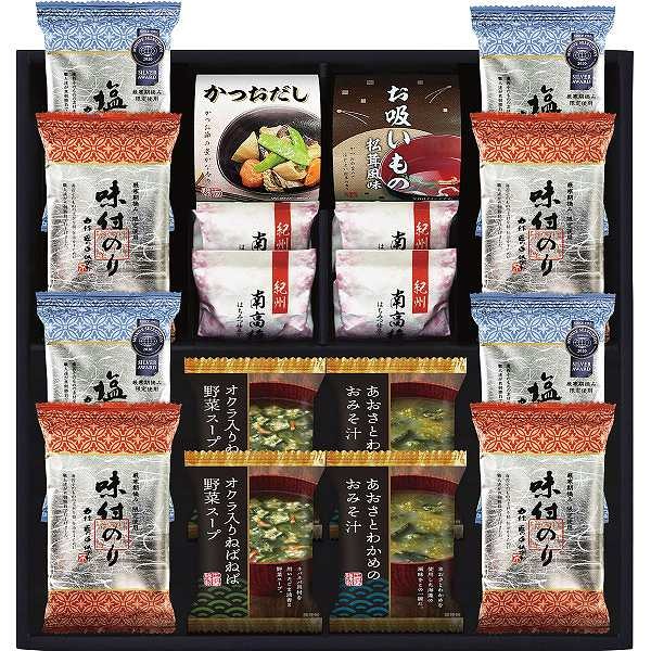 商品詳細商品名海苔食べくらべバラエティセット商品番号r26-7612-061メーカー品番YU－502内容●味付のり（8切6枚）×4、有明海産塩のり（8切6枚）×4、シーラックかつおだし（4g×3）、永谷園お吸いもの（顆粒）（2．3g×2）、紀州南高梅×4、オクラ入ねばねば野菜スープ（フリーズドライ）×2、あおさとわかめのおみそ汁（フリーズドライ）×2アレルギー●乳成分 ●小麦 ●えび ●大豆 ●鶏肉 ●豚肉 ●りんご ●ごま配送区分常温原産国梱包形態化粧箱入箱サイズ：29.8×29×7.7cm名入れ区分名入れなし賞味期限（製造日より360日）※出荷時、残り180日以上の商品をお届けします。大量注文・法人ギフトなどもお気軽にご連絡ください。結婚内祝い 出産内祝い 快気内祝い 御歳暮・お中元・卒業記念品 定年退職 記念品 永年勤続 長寿 福祉大会受賞 創業周年記念品 退職 プレゼン大会 卒業記念品 卒園 卒団 出産祝い ベビーギフト 快気祝いブライダル 引出物 結婚祝い 入学祝い 進学祝い 卒業祝い 就職祝い 卒業記念品 新築祝い 母の日 父の日 敬老の日 プレゼント お祝い お返し 贈答品 景品 記念品 粗品 ゴルフコンペ お歳暮・御中元等