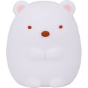 新生活応援フェア 母の日ギフト ゴールデンウィーク 5と0のつく日 「すみっコぐらしのおやすみライトミニ」お返し 内祝い 内祝 お祝い 祝い 出産 結婚 仏事 ...