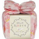 新生活応援フェア 母の日ギフト ゴールデンウィーク 5と0のつく日 「おふろはん」お返し 内祝い 内祝 お祝い 祝い 出産 結婚 仏事 快気 お見舞い 香典返し...