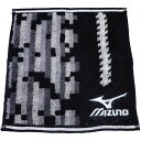 母の日ギフト 5と0のつく日 お買い物マラソン タオルハンカチ おしゃれ オシャレ「ミズノ ハンドタオル」お返し 内祝い 内祝 お祝い 祝い 出産 結婚 仏事 ...
